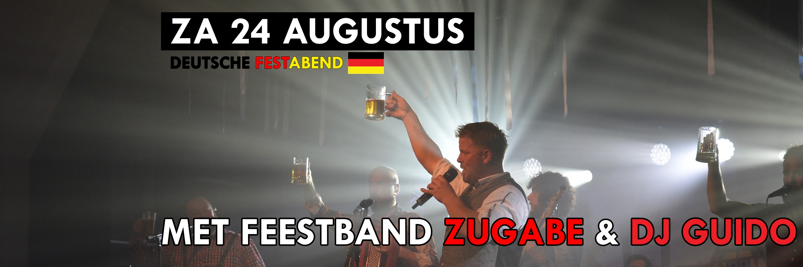 Kermis Lin 2.0