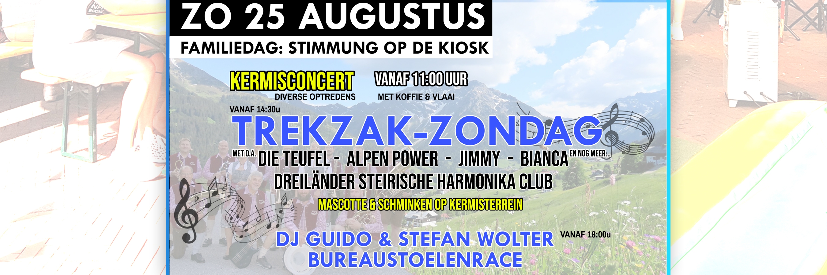 Kermis Lin 2.0